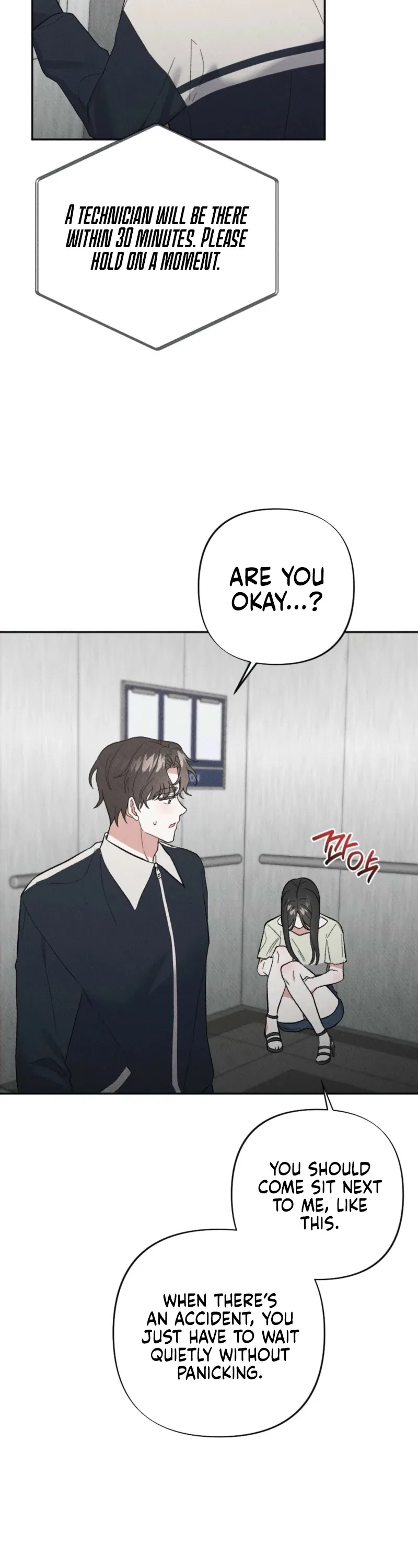 XX a Modest Younger Brother’s Friend Chapter 4 – Page 26