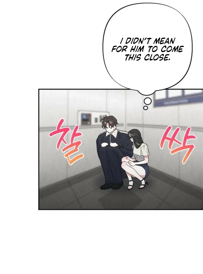 XX a Modest Younger Brother’s Friend Chapter 4 – Page 27