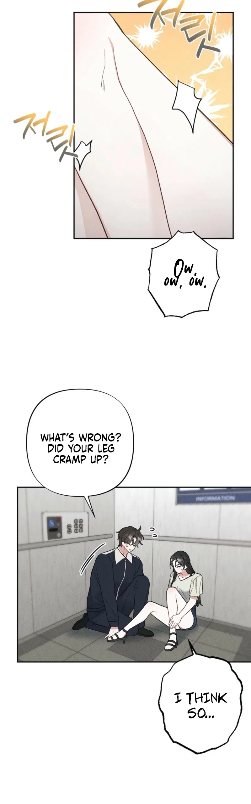 XX a Modest Younger Brother’s Friend Chapter 4 – Page 39