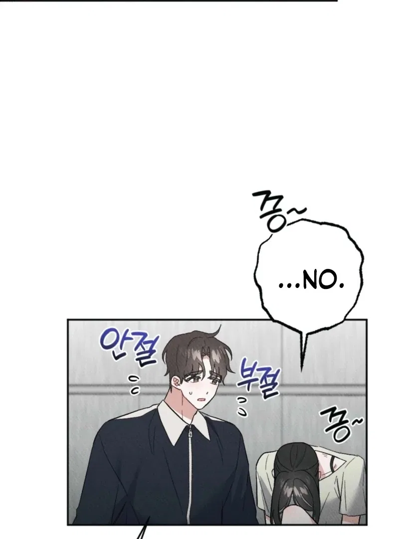 XX a Modest Younger Brother’s Friend Chapter 4 – Page 41