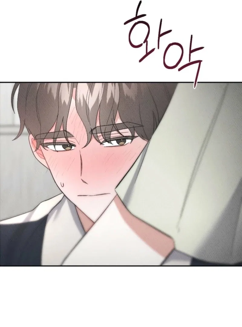 XX a Modest Younger Brother’s Friend Chapter 4 – Page 53