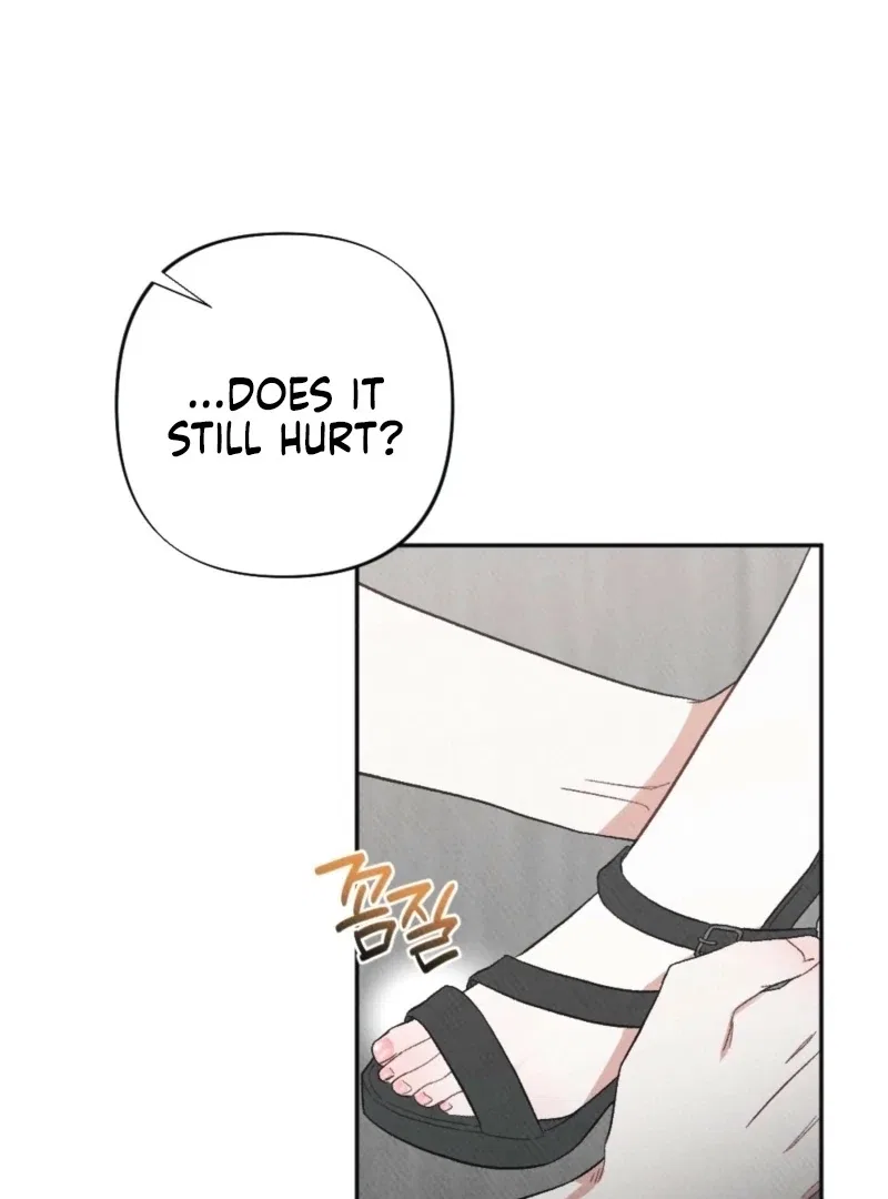 XX a Modest Younger Brother’s Friend Chapter 4 – Page 54