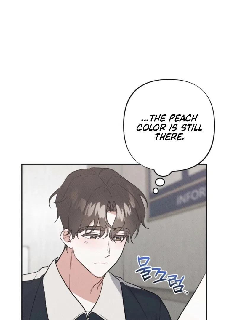XX a Modest Younger Brother’s Friend Chapter 4 – Page 57
