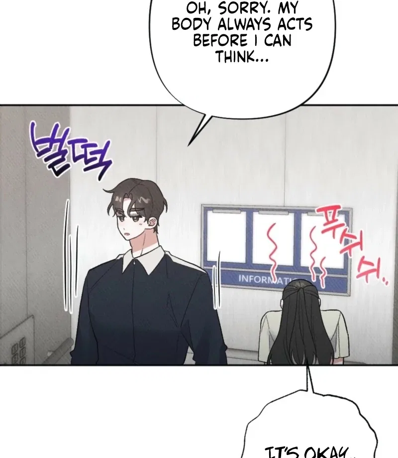 XX a Modest Younger Brother’s Friend Chapter 4 – Page 59