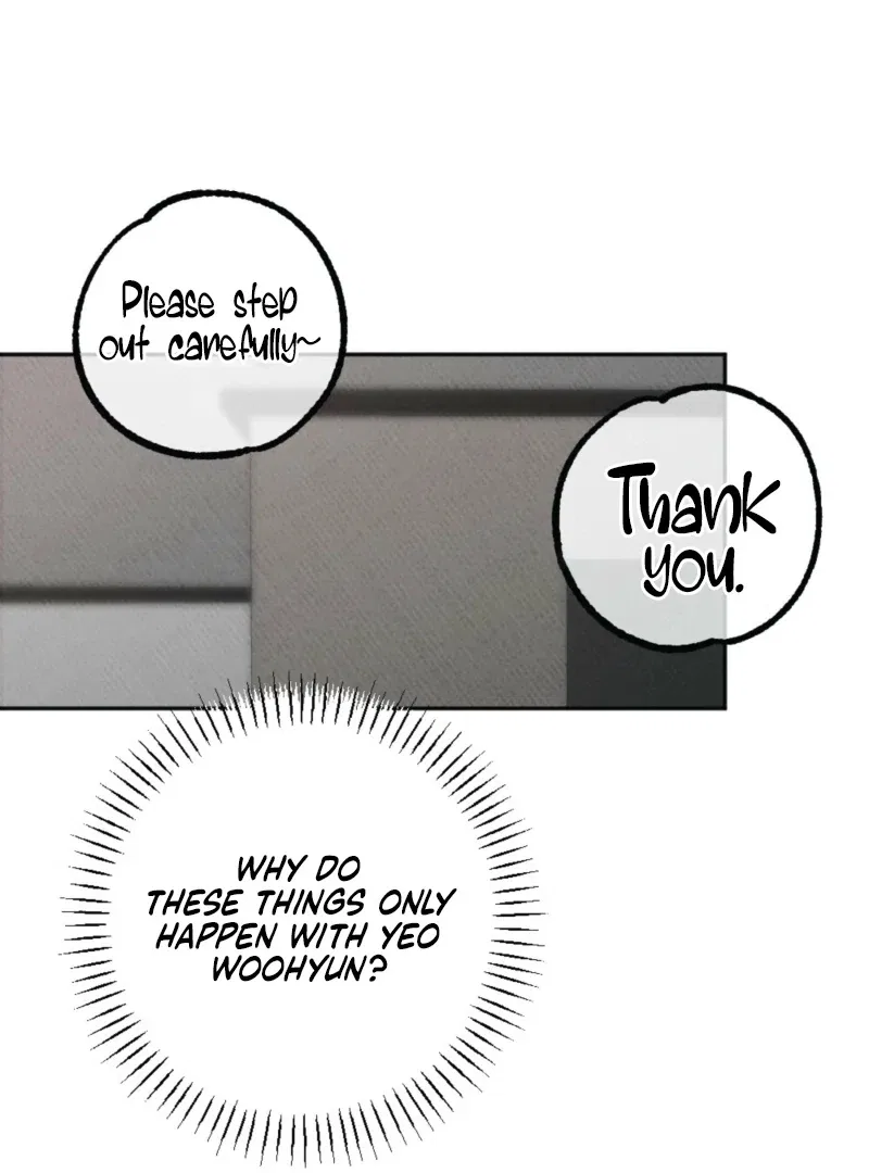 XX a Modest Younger Brother’s Friend Chapter 4 – Page 62