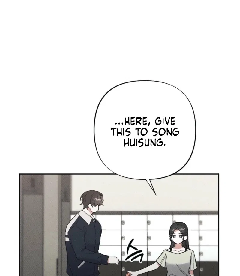 XX a Modest Younger Brother’s Friend Chapter 4 – Page 63