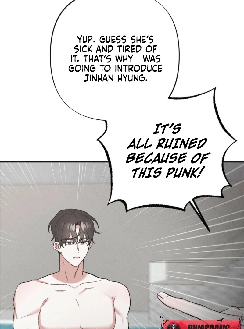 XX a Modest Younger Brother’s Friend Chapter 4 – Page 75