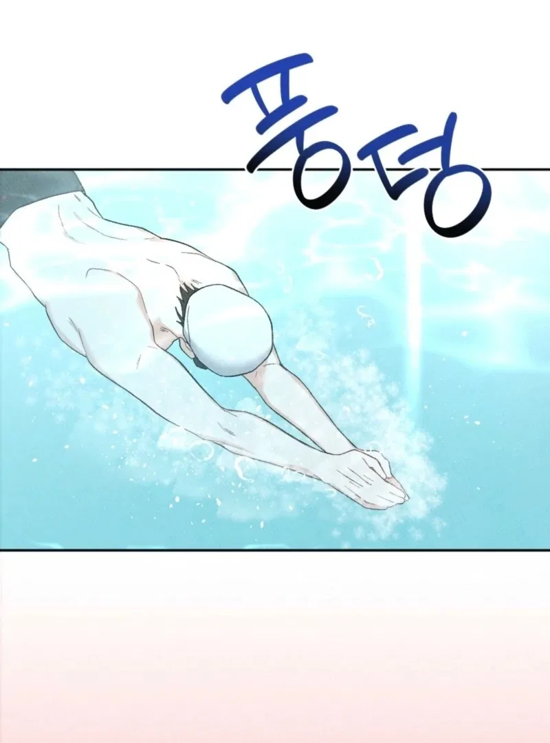 XX a Modest Younger Brother’s Friend Chapter 4 – Page 80