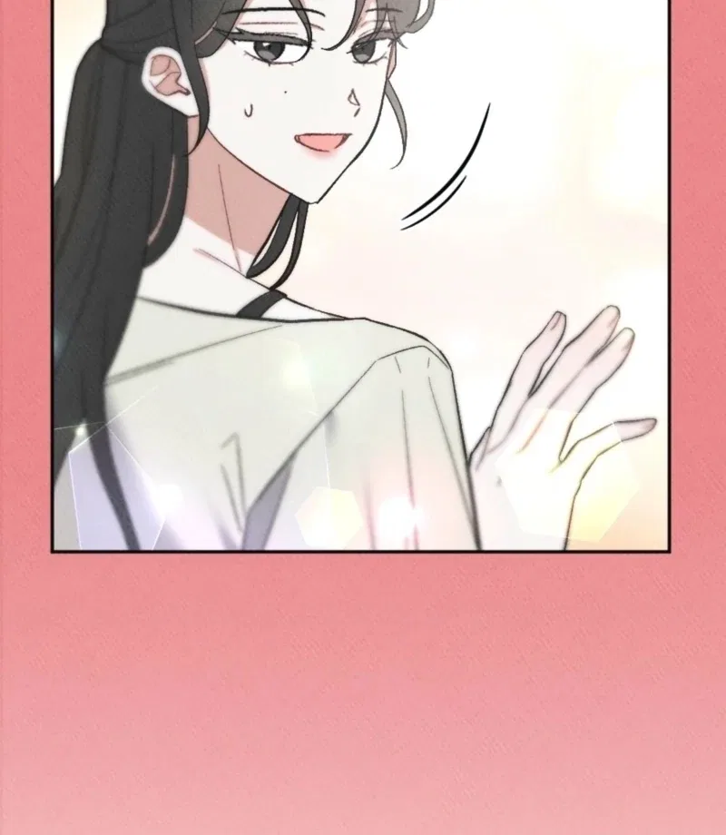 XX a Modest Younger Brother’s Friend Chapter 4 – Page 82