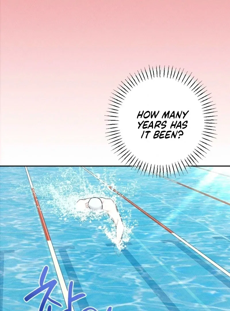XX a Modest Younger Brother’s Friend Chapter 4 – Page 83