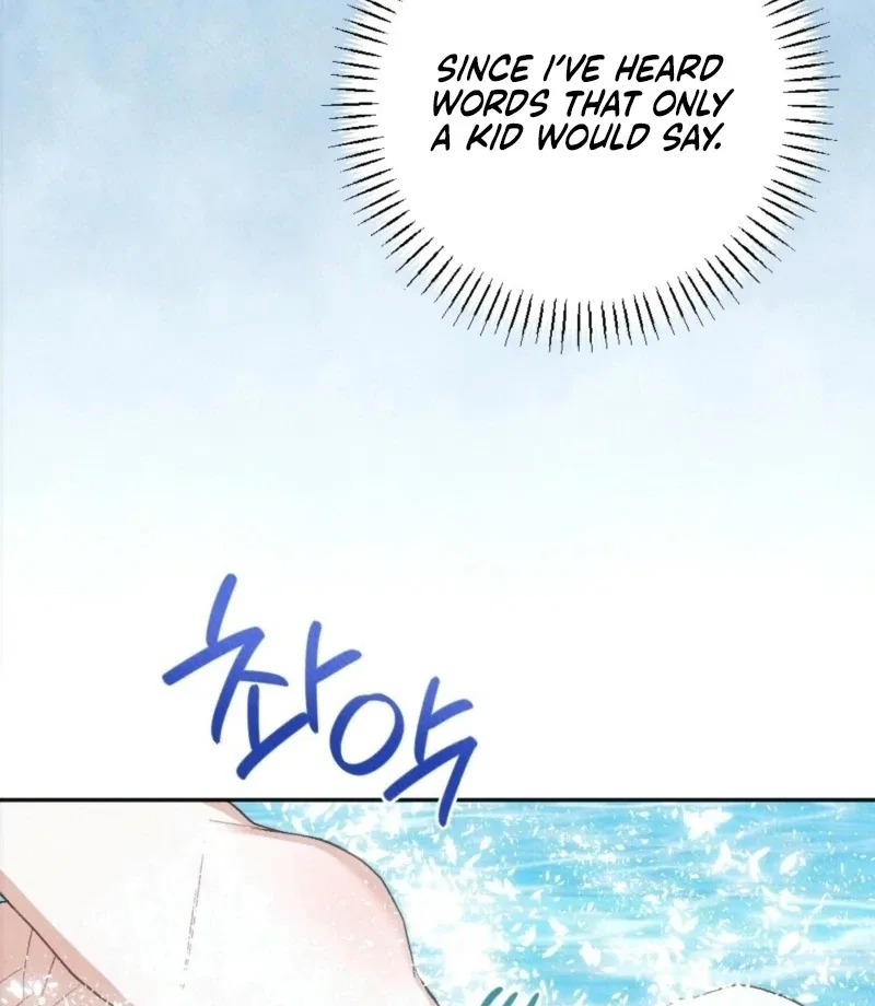 XX a Modest Younger Brother’s Friend Chapter 4 – Page 86