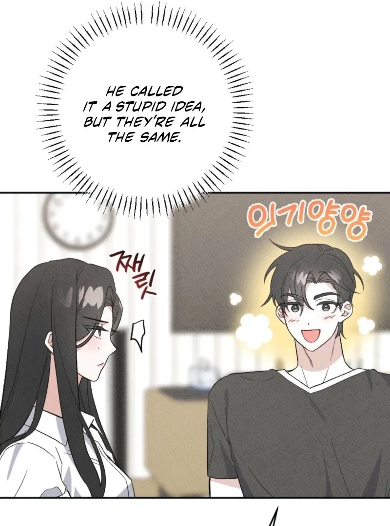 XX a Modest Younger Brother’s Friend Chapter 3 – Page 27