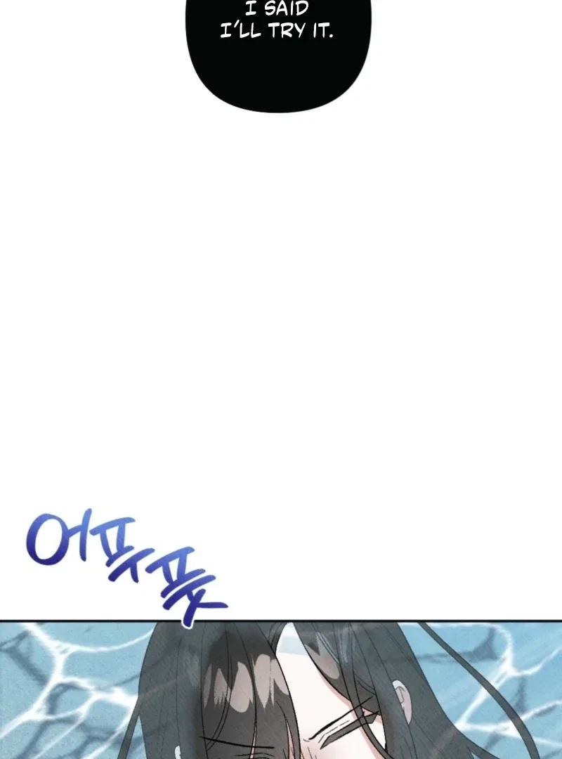 XX a Modest Younger Brother’s Friend Chapter 3 – Page 36