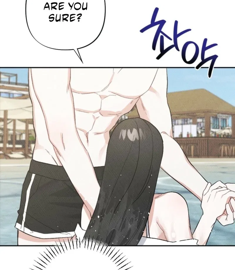 XX a Modest Younger Brother’s Friend Chapter 3 – Page 38