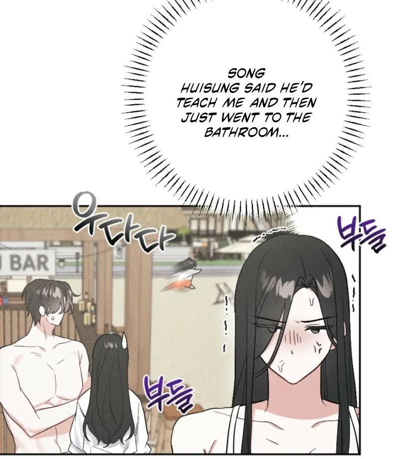 XX a Modest Younger Brother’s Friend Chapter 3 – Page 43