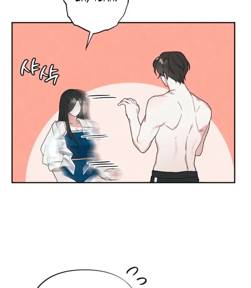 XX a Modest Younger Brother’s Friend Chapter 3 – Page 46