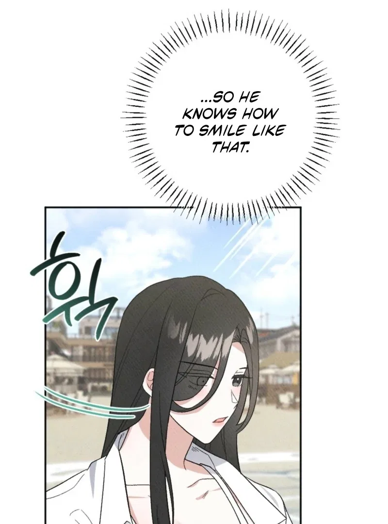 XX a Modest Younger Brother’s Friend Chapter 3 – Page 49