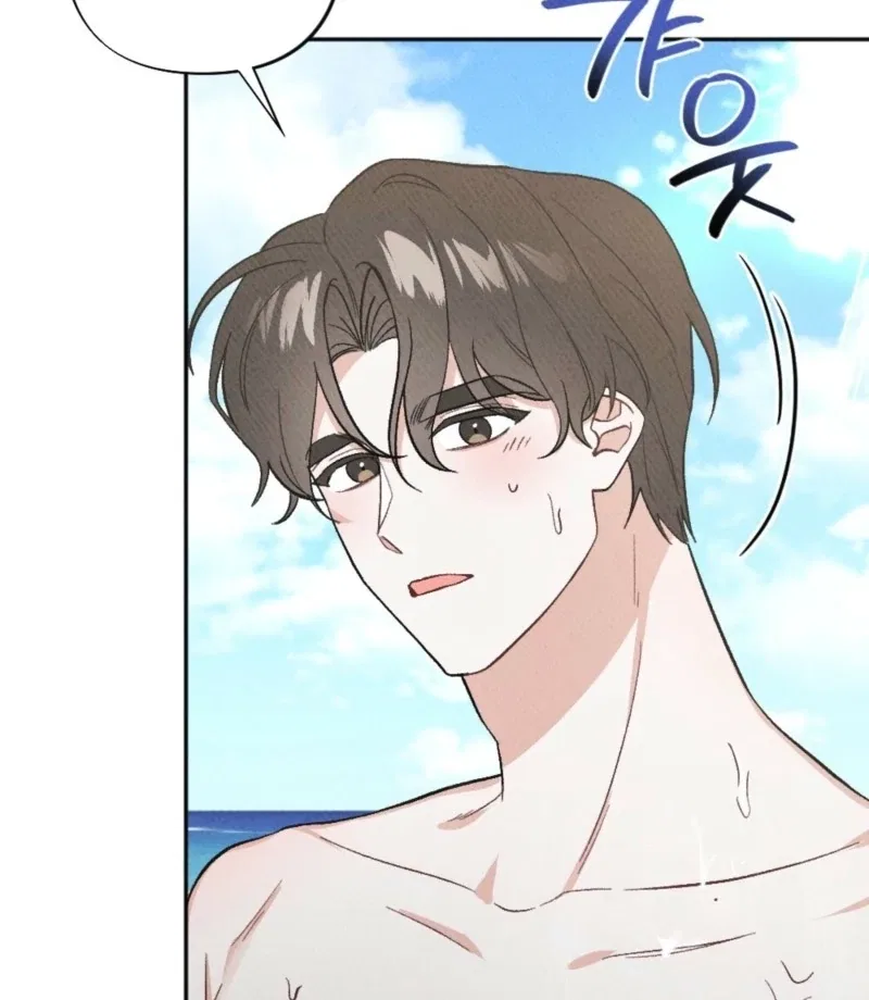 XX a Modest Younger Brother’s Friend Chapter 3 – Page 51