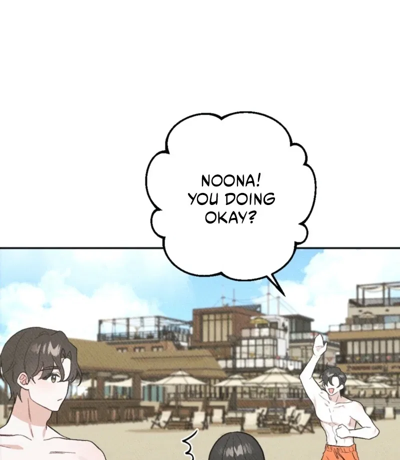 XX a Modest Younger Brother’s Friend Chapter 3 – Page 63