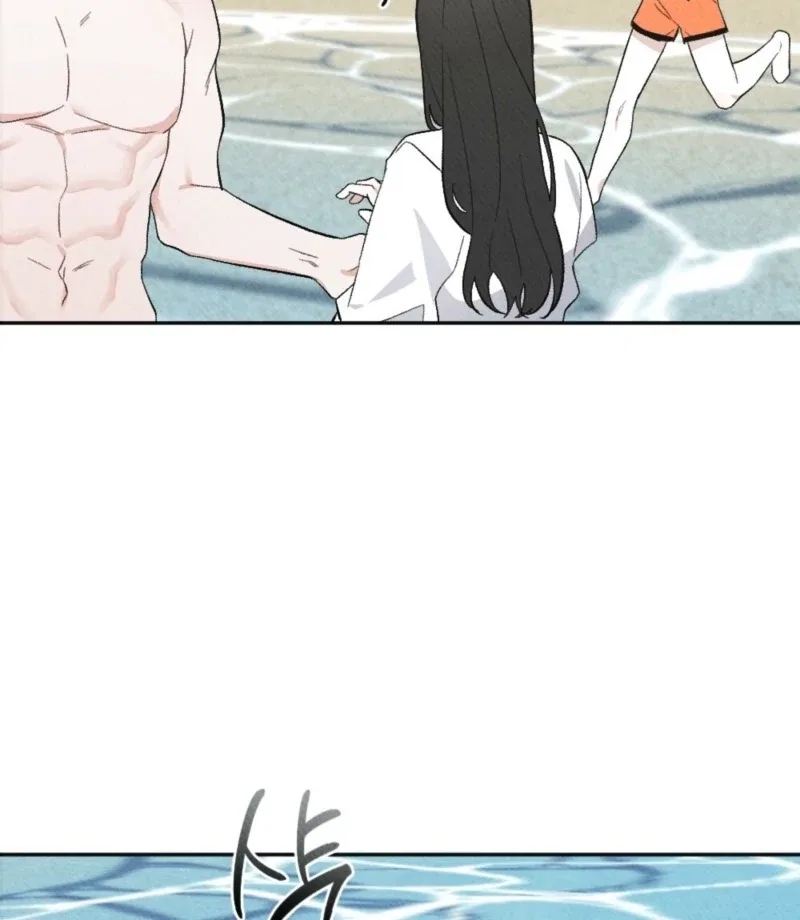 XX a Modest Younger Brother’s Friend Chapter 3 – Page 64