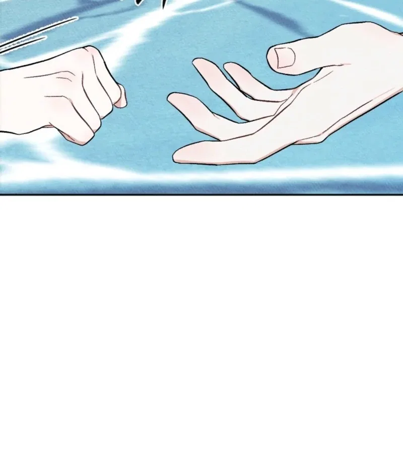 XX a Modest Younger Brother’s Friend Chapter 3 – Page 65