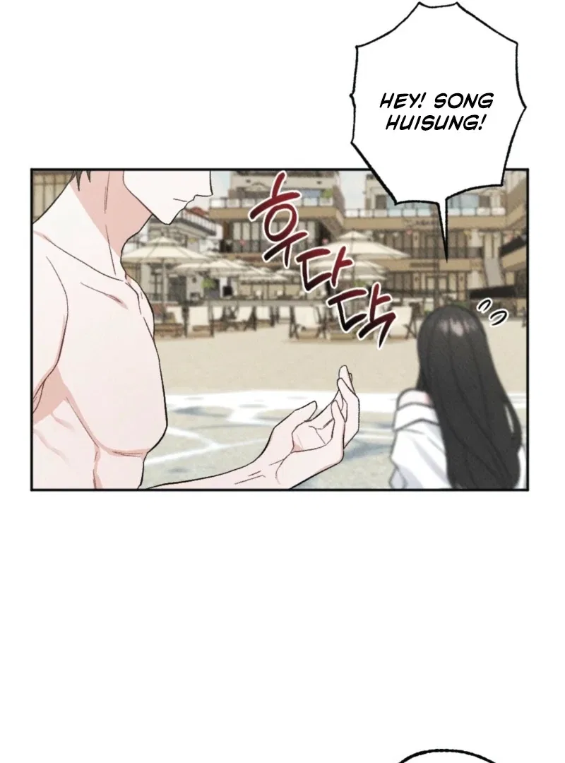 XX a Modest Younger Brother’s Friend Chapter 3 – Page 66