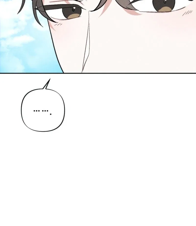 XX a Modest Younger Brother’s Friend Chapter 3 – Page 69