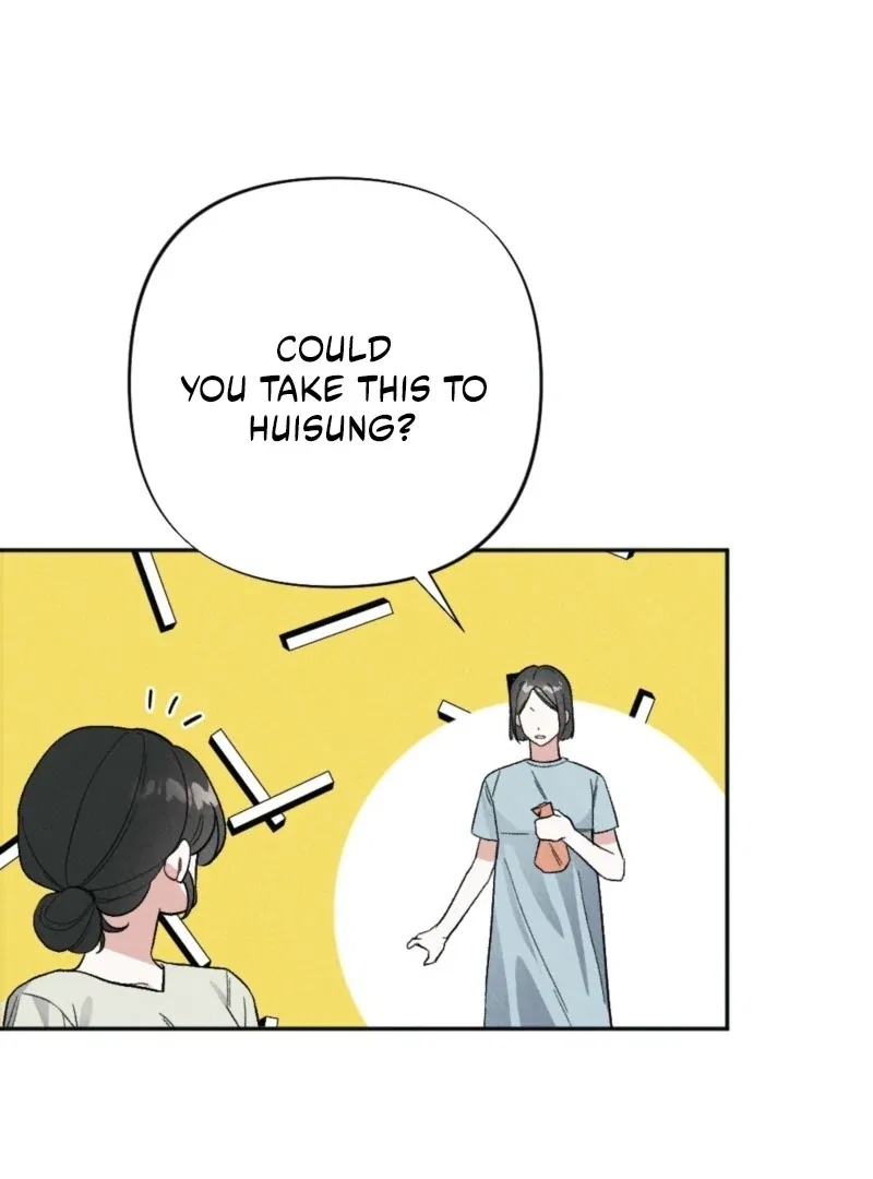 XX a Modest Younger Brother’s Friend Chapter 3 – Page 74