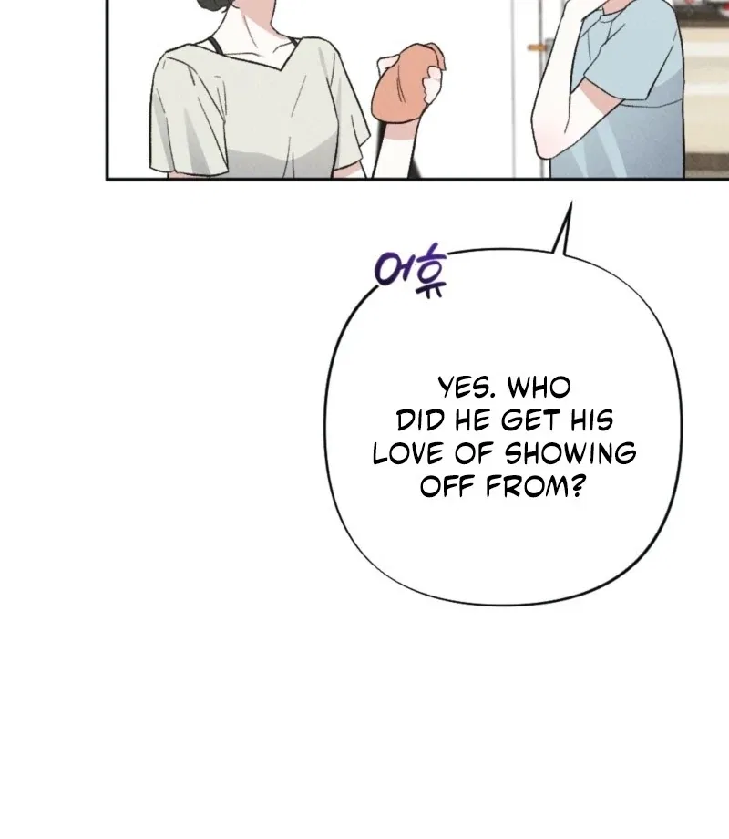 XX a Modest Younger Brother’s Friend Chapter 3 – Page 77