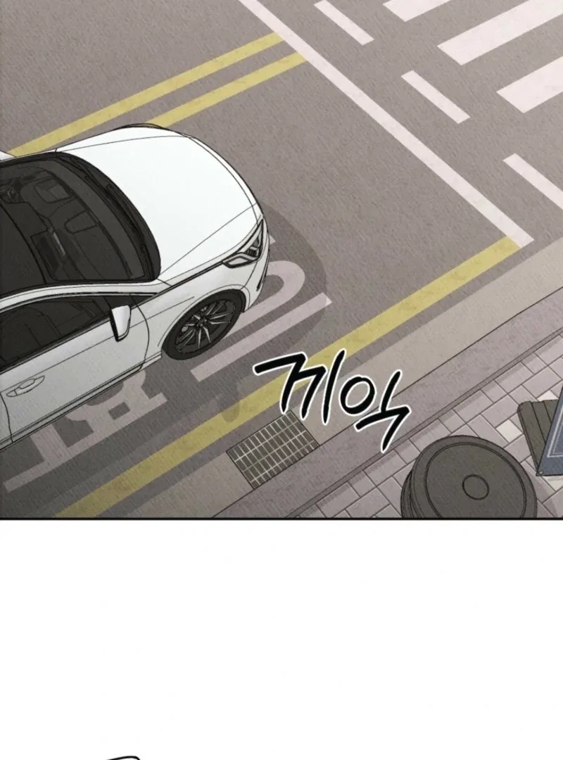 XX a Modest Younger Brother’s Friend Chapter 3 – Page 80