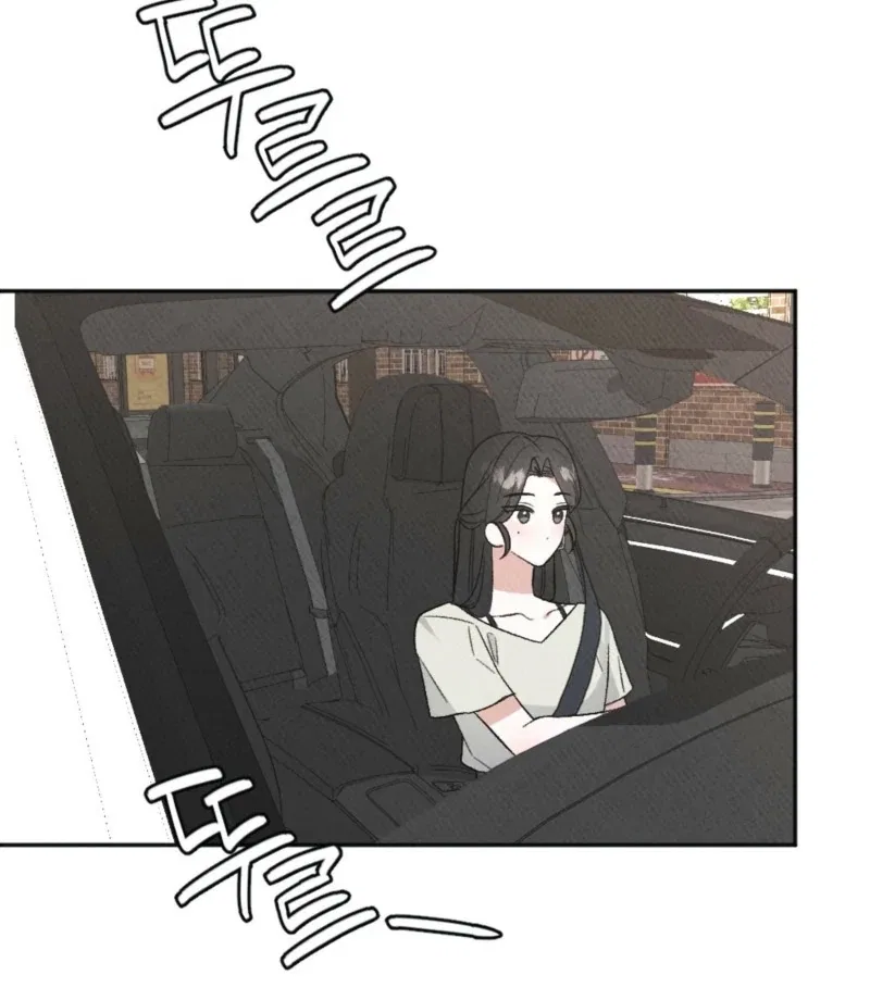 XX a Modest Younger Brother’s Friend Chapter 3 – Page 81