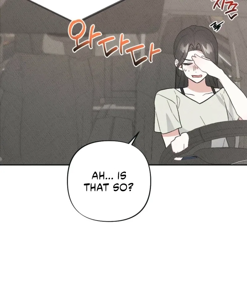 XX a Modest Younger Brother’s Friend Chapter 3 – Page 86