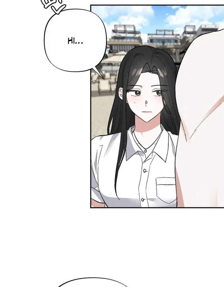 XX a Modest Younger Brother’s Friend Chapter 2 – Page 4