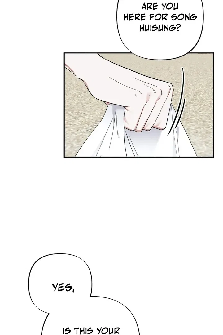XX a Modest Younger Brother’s Friend Chapter 2 – Page 6