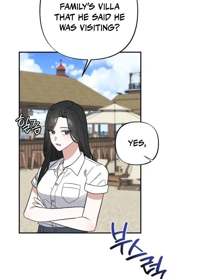 XX a Modest Younger Brother’s Friend Chapter 2 – Page 7