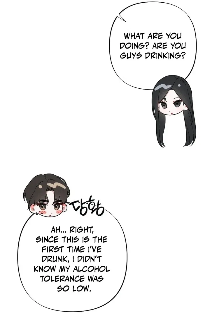 XX a Modest Younger Brother’s Friend Chapter 2 – Page 14
