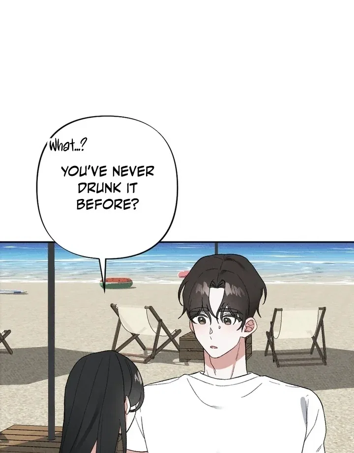 XX a Modest Younger Brother’s Friend Chapter 2 – Page 15