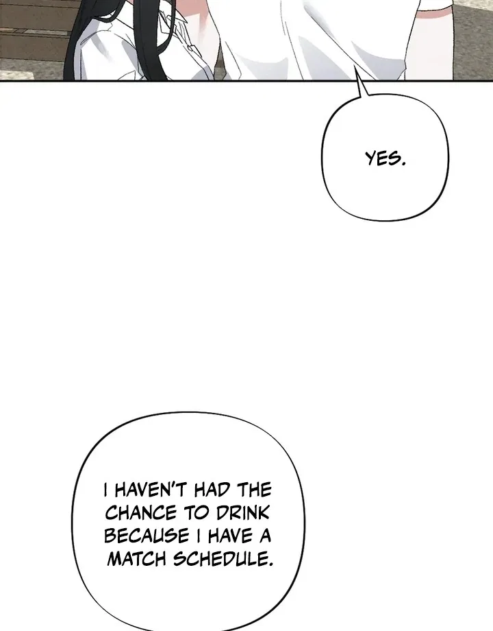 XX a Modest Younger Brother’s Friend Chapter 2 – Page 16