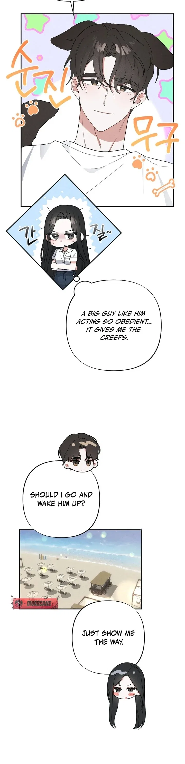 XX a Modest Younger Brother’s Friend Chapter 2 – Page 17