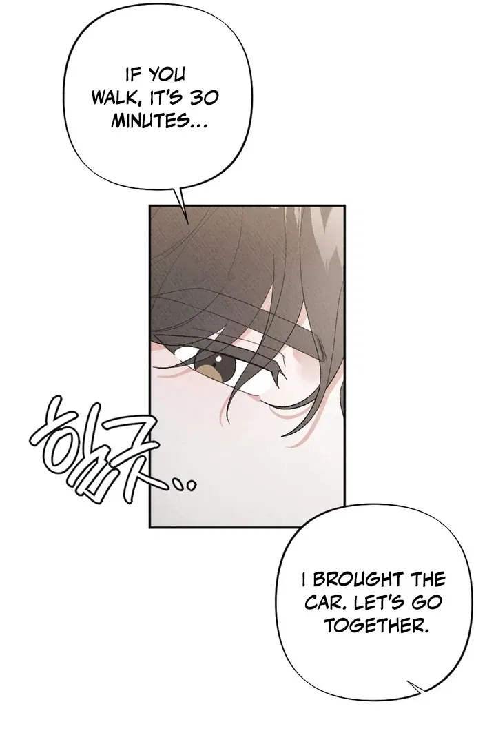 XX a Modest Younger Brother’s Friend Chapter 2 – Page 18