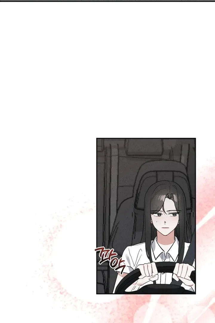 XX a Modest Younger Brother’s Friend Chapter 2 – Page 26
