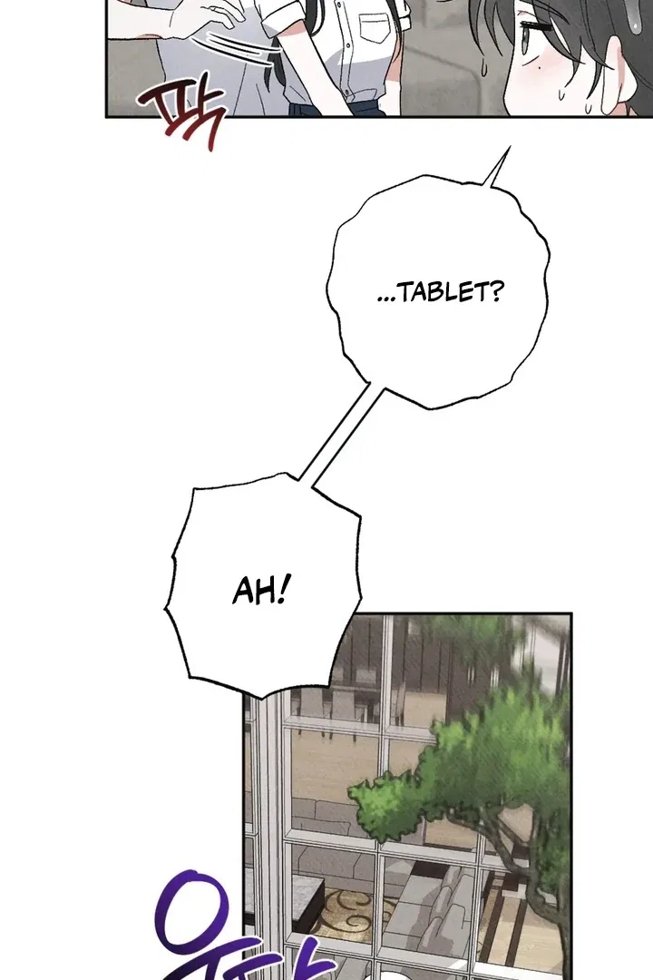 XX a Modest Younger Brother’s Friend Chapter 2 – Page 43