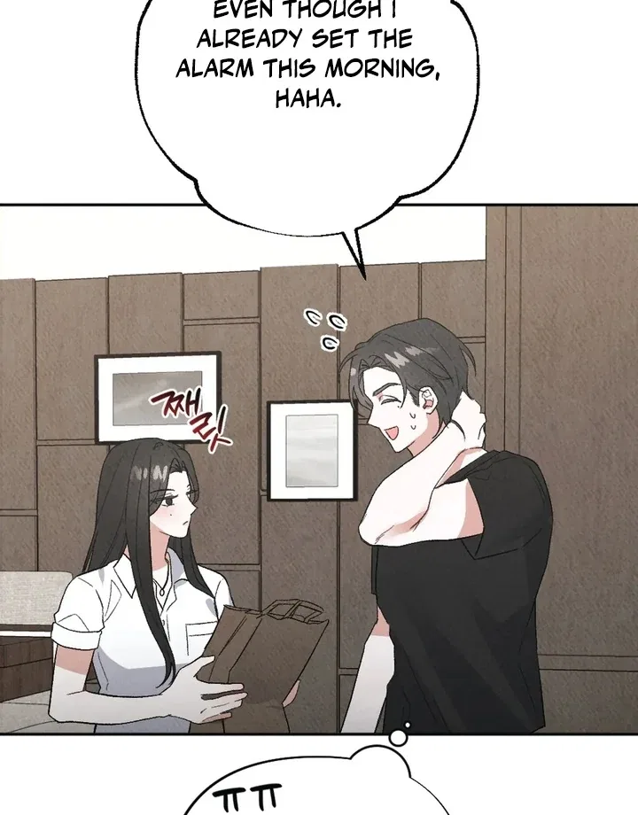 XX a Modest Younger Brother’s Friend Chapter 2 – Page 45