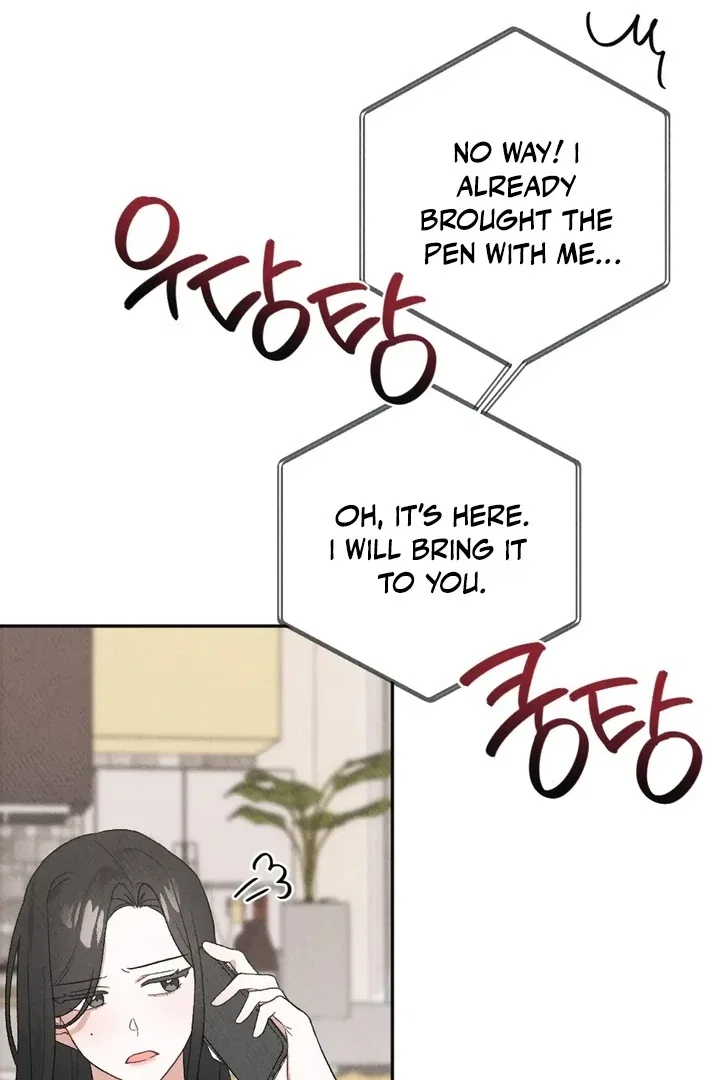 XX a Modest Younger Brother’s Friend Chapter 2 – Page 55