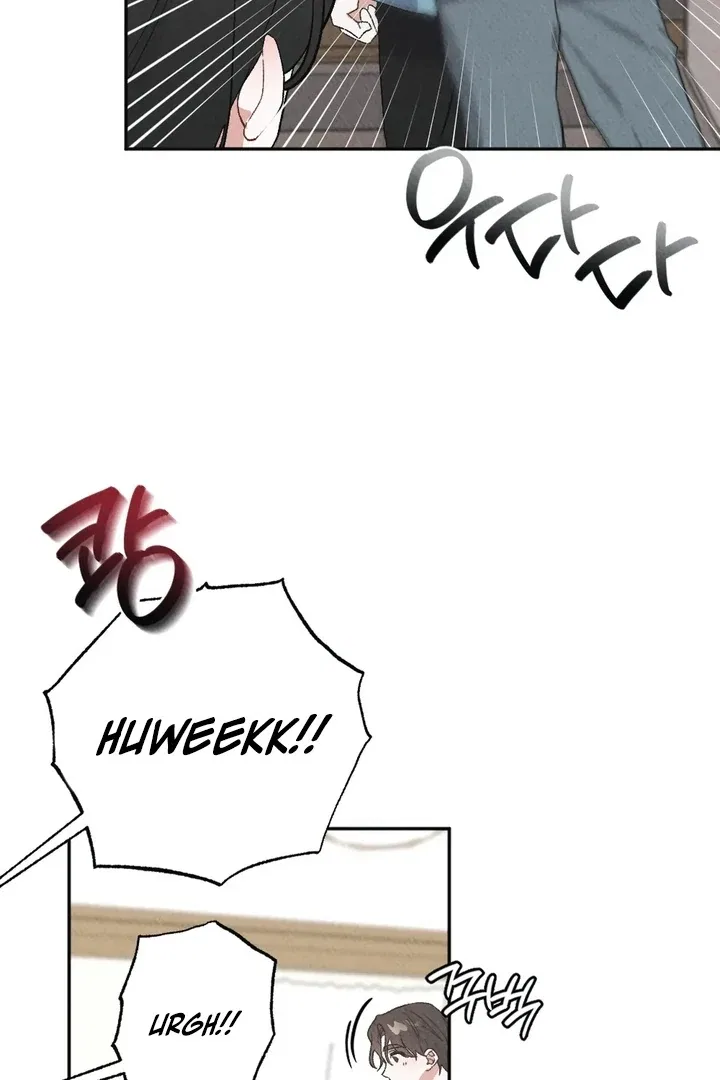 XX a Modest Younger Brother’s Friend Chapter 2 – Page 59