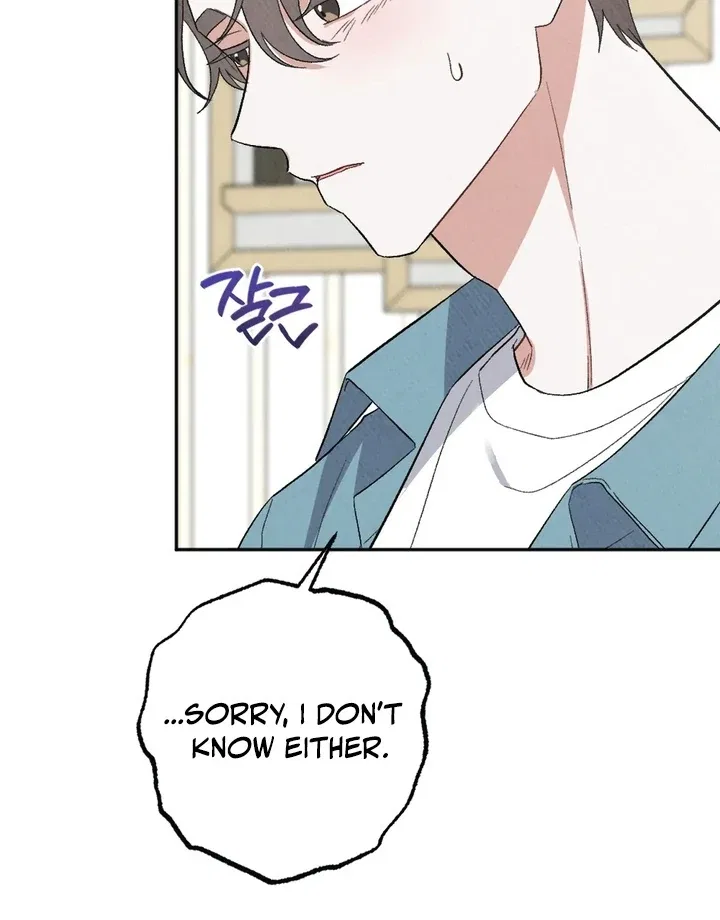 XX a Modest Younger Brother’s Friend Chapter 2 – Page 65