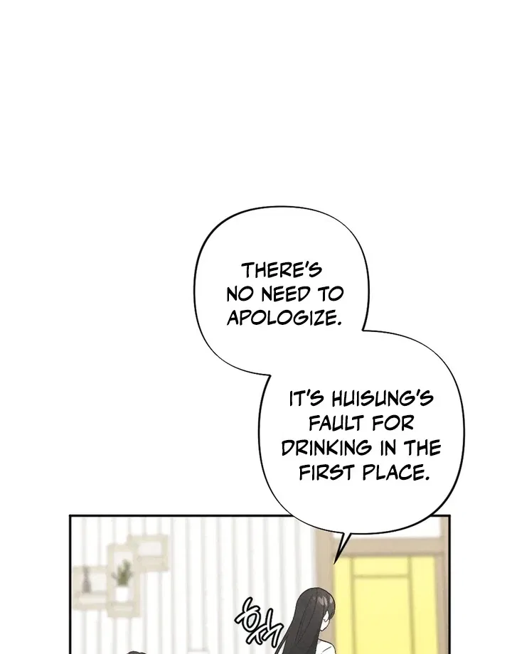 XX a Modest Younger Brother’s Friend Chapter 2 – Page 66