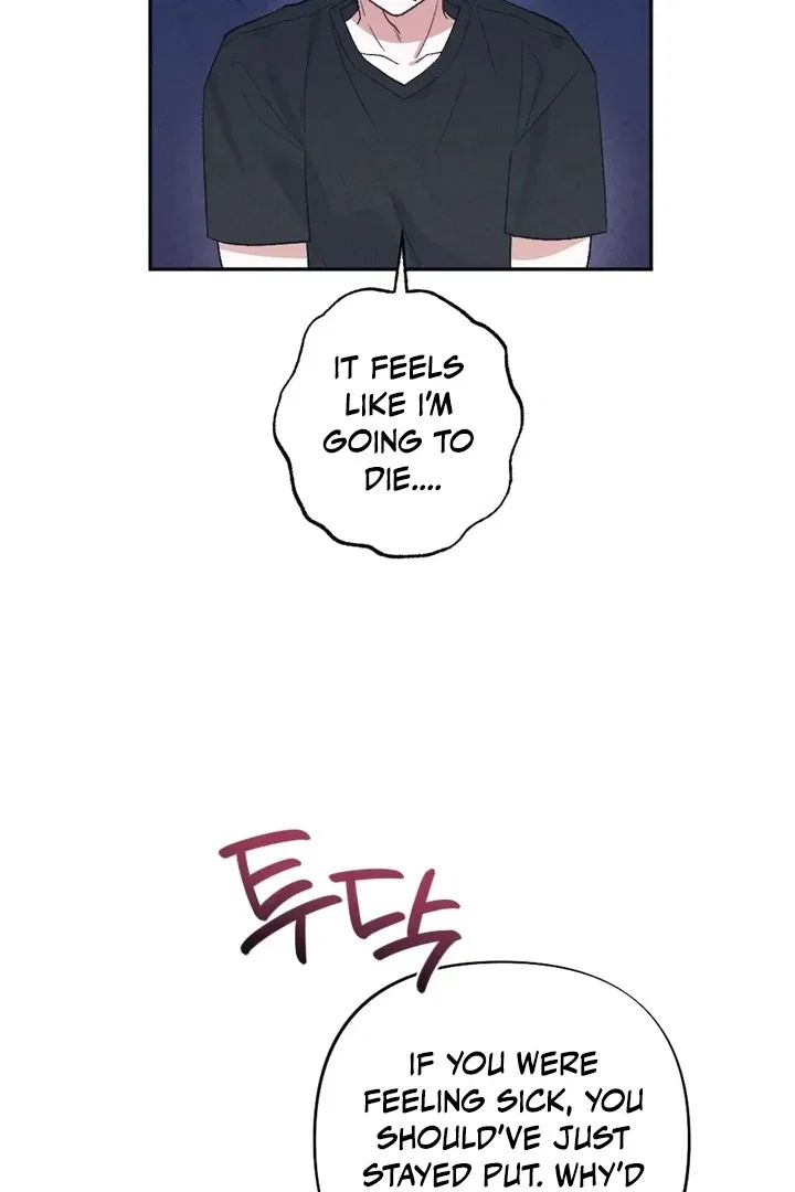 XX a Modest Younger Brother’s Friend Chapter 2 – Page 68