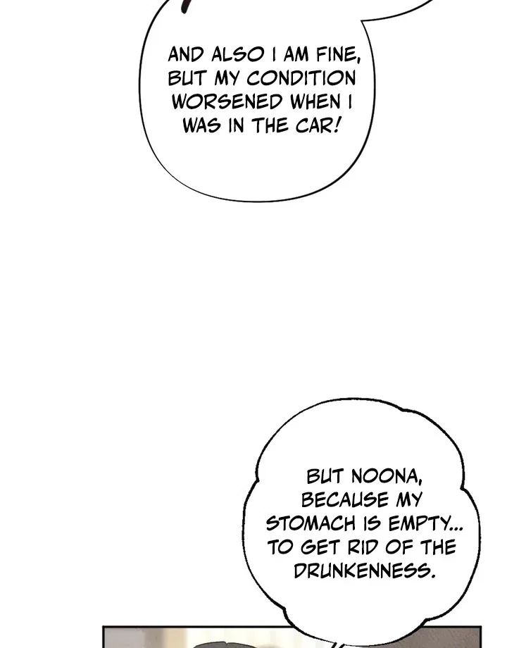 XX a Modest Younger Brother’s Friend Chapter 2 – Page 70