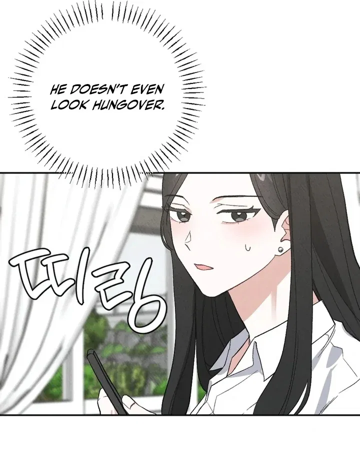 XX a Modest Younger Brother’s Friend Chapter 2 – Page 75